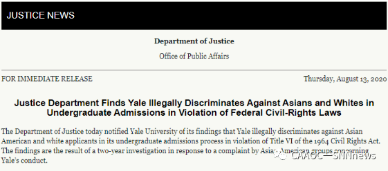 学渣考上哈佛大学_哈佛学霸回国_