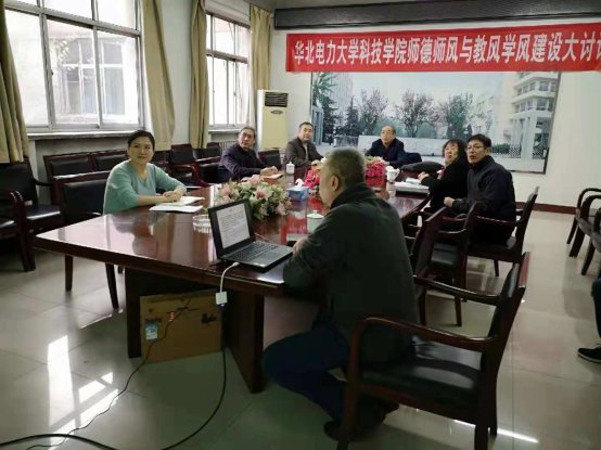 应急局书记__应急局党组书记表态发言