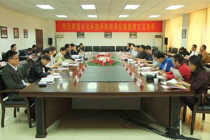 应急局书记_应急局党组书记表态发言_