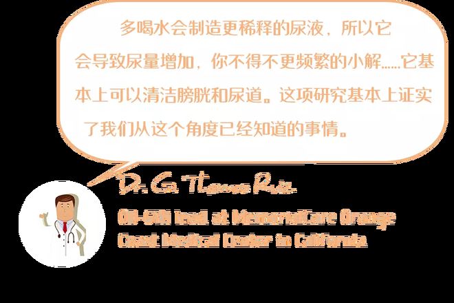 尿感染的症状吃什么药好得快__尿感染的前征兆