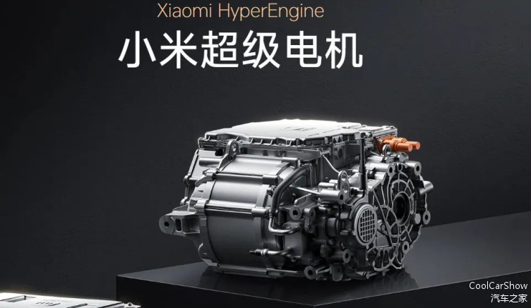 小米SU7首发!雷军要给车圈点颜色看看__小米SU7首发!雷军要给车圈点颜色看看