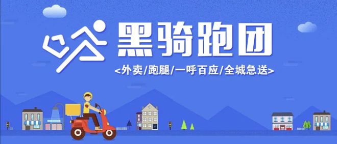 外卖消费者投诉电话_外卖消费者权益电话_