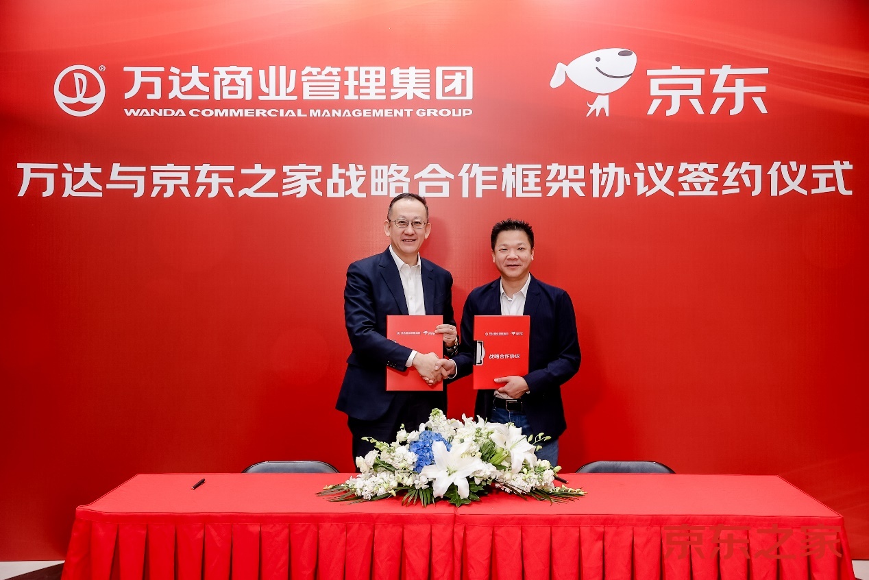 京东诉阿里巴巴二选一__京东诉阿里“二选一”案将开庭