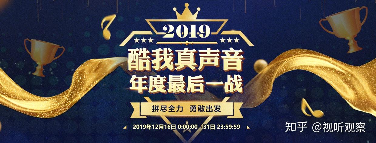 _新消费盛典_中国消费高峰论坛