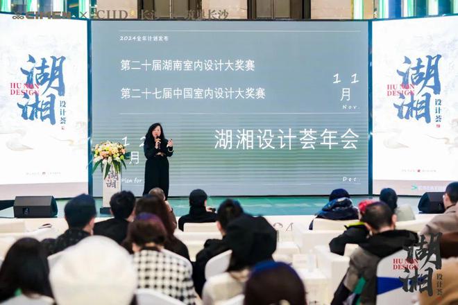 长沙礼购文化传播有限公司_长沙礼巢礼品有限公司_