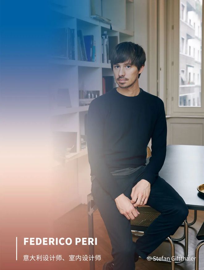 _18位国内外设计大咖眼中的2024 新趋势_18位国内外设计大咖眼中的2024 新趋势