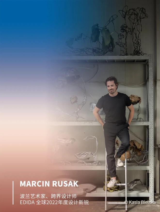 _18位国内外设计大咖眼中的2024 新趋势_18位国内外设计大咖眼中的2024 新趋势