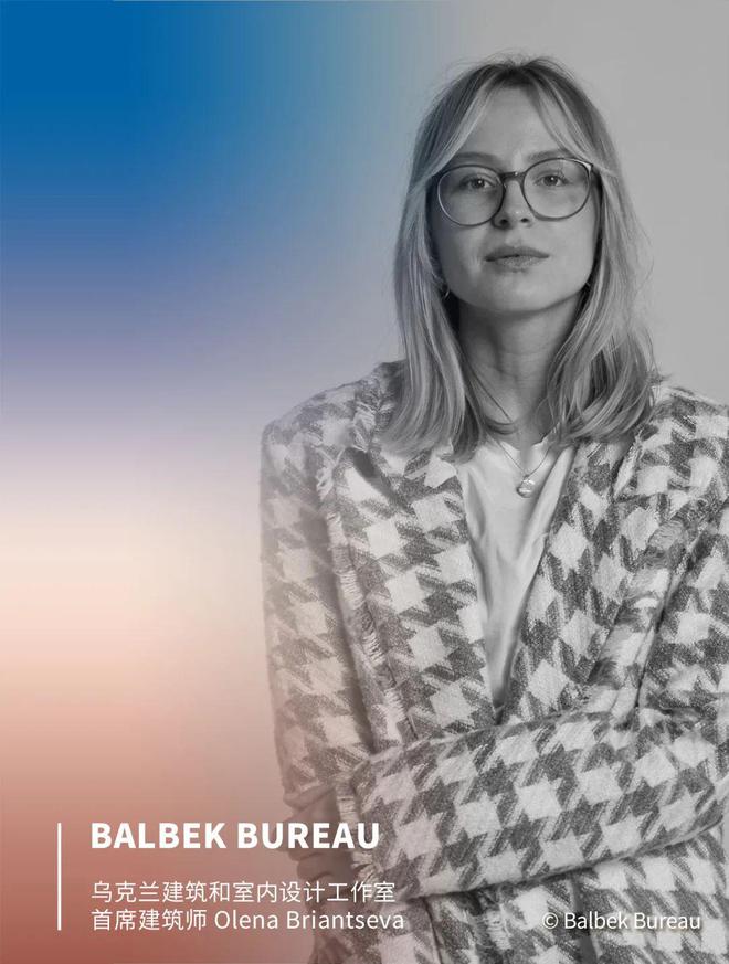 _18位国内外设计大咖眼中的2024 新趋势_18位国内外设计大咖眼中的2024 新趋势