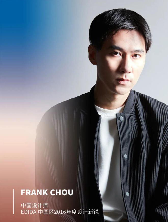 18位国内外设计大咖眼中的2024 新趋势__18位国内外设计大咖眼中的2024 新趋势