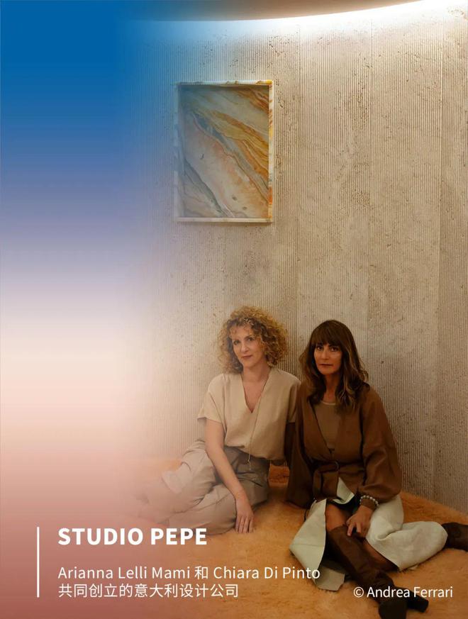 _18位国内外设计大咖眼中的2024 新趋势_18位国内外设计大咖眼中的2024 新趋势