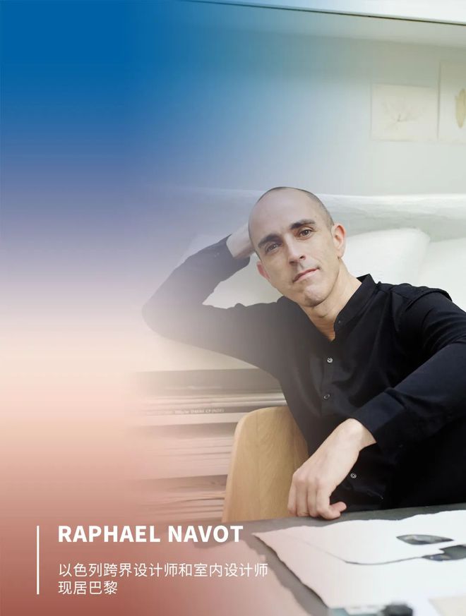 18位国内外设计大咖眼中的2024 新趋势__18位国内外设计大咖眼中的2024 新趋势