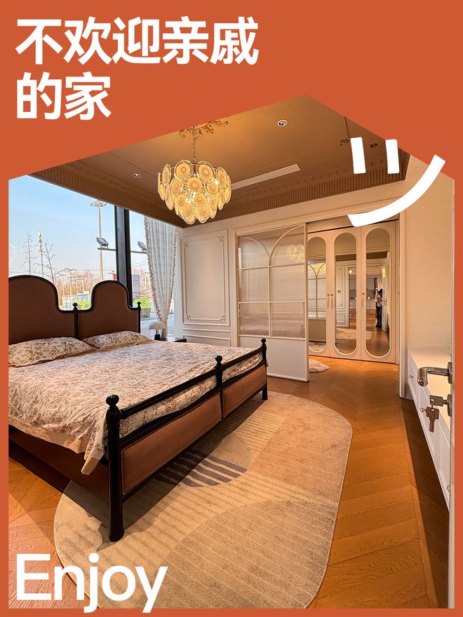 亲戚装修房子__亲人装修房子送什么好