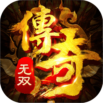 中正评测宏碁传奇_宏碁传奇x做工_