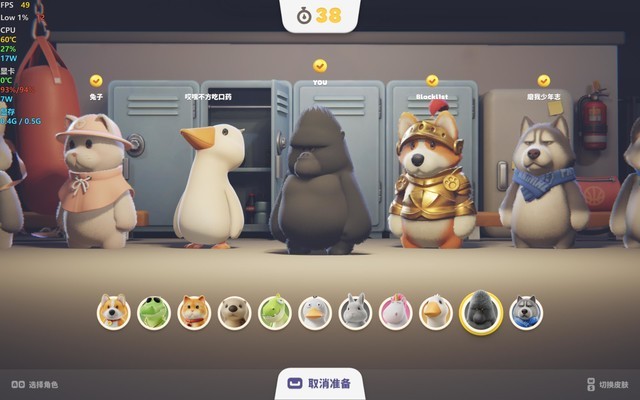 AMD锐龙7 7840U助力AI 多核性能提升20% 宏碁传奇Edge 16评测