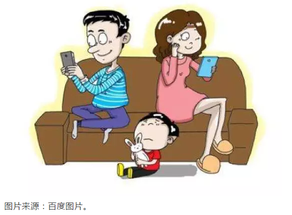 _中国网络游戏市场白皮书_系列白皮书