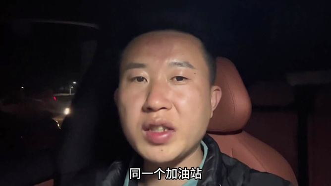 _深蓝汽车集团简介_深蓝车牌子是什么意思