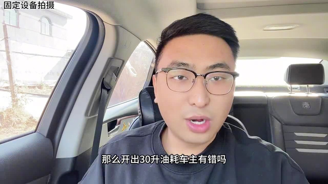 深蓝汽车集团简介__深蓝车牌子是什么意思