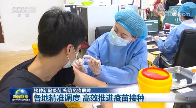 _厦门疫苗公司排名_厦门疫苗研发