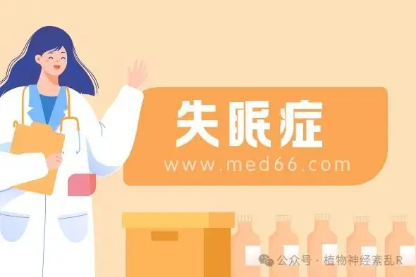 抑郁症身边的人会受影响吗__抑郁症患者有行为能力吗