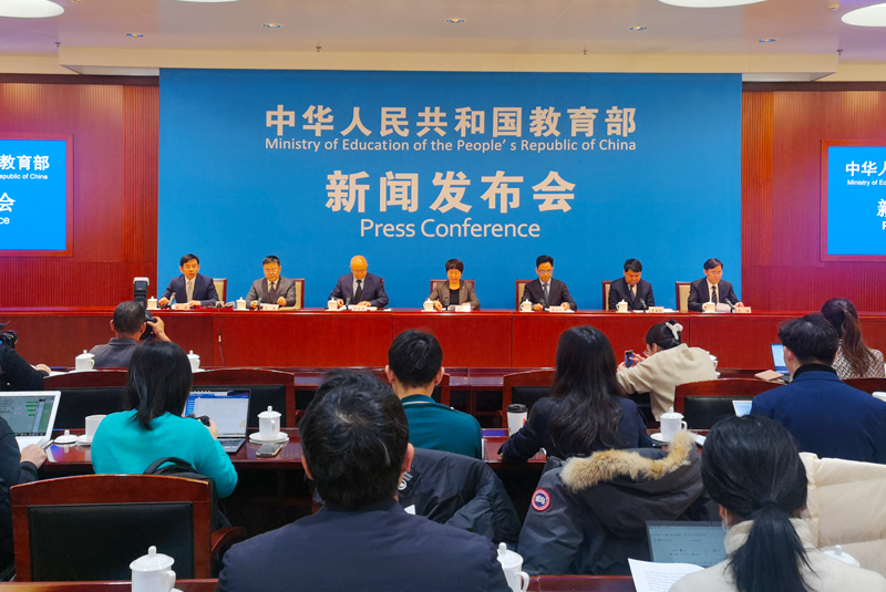 教育部:中国慕课建设和应用规模世界第一__教育部:中国慕课建设和应用规模世界第一