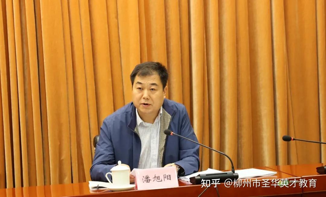 学前教育普及普惠是什么_学前普及普惠规划_