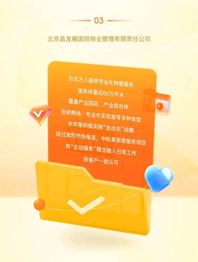 培训征求意见表怎么填写_培训征求意见通知_