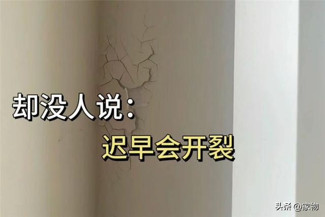 装修让人骗了怎么办__装修被人骗