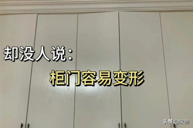 _装修让人骗了怎么办_装修被人骗