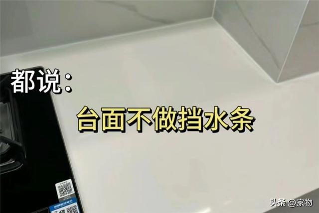 装修让人骗了怎么办_装修被人骗_