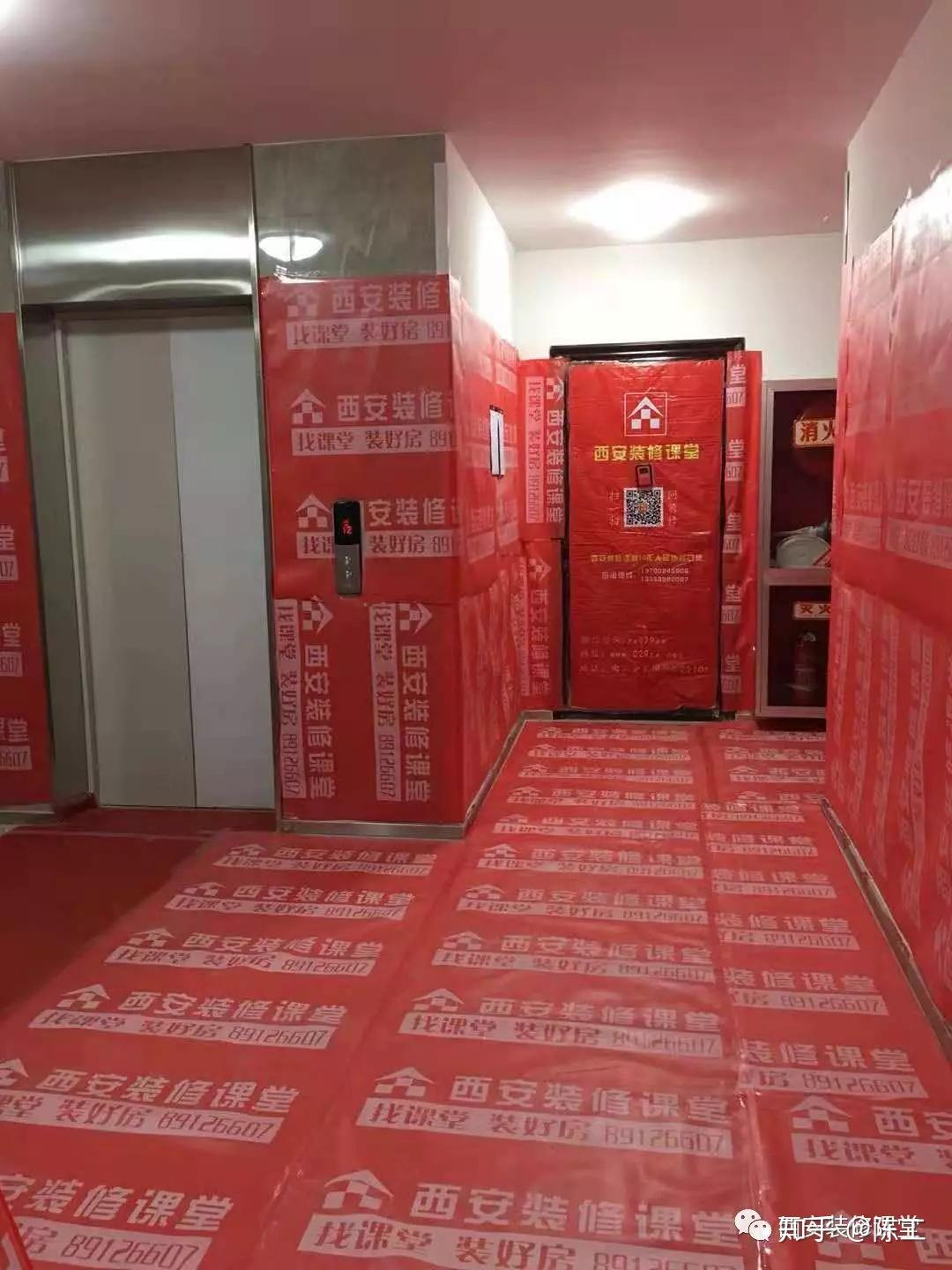 _装修完剩这4样东西不要扔，以后有大用，是哪四样？有道理吗？_装修完剩这4样东西不要扔，以后有大用，是哪四样？有道理吗？