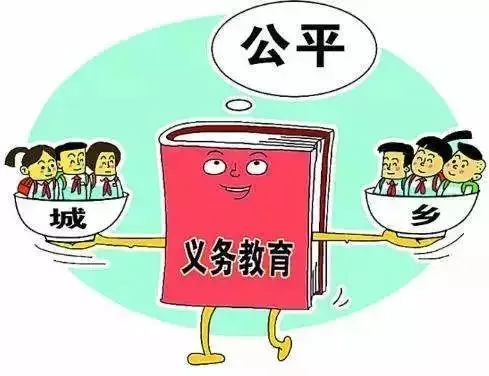 河南：实施义务教育学校标准化建设行动_河南：实施义务教育学校标准化建设行动_