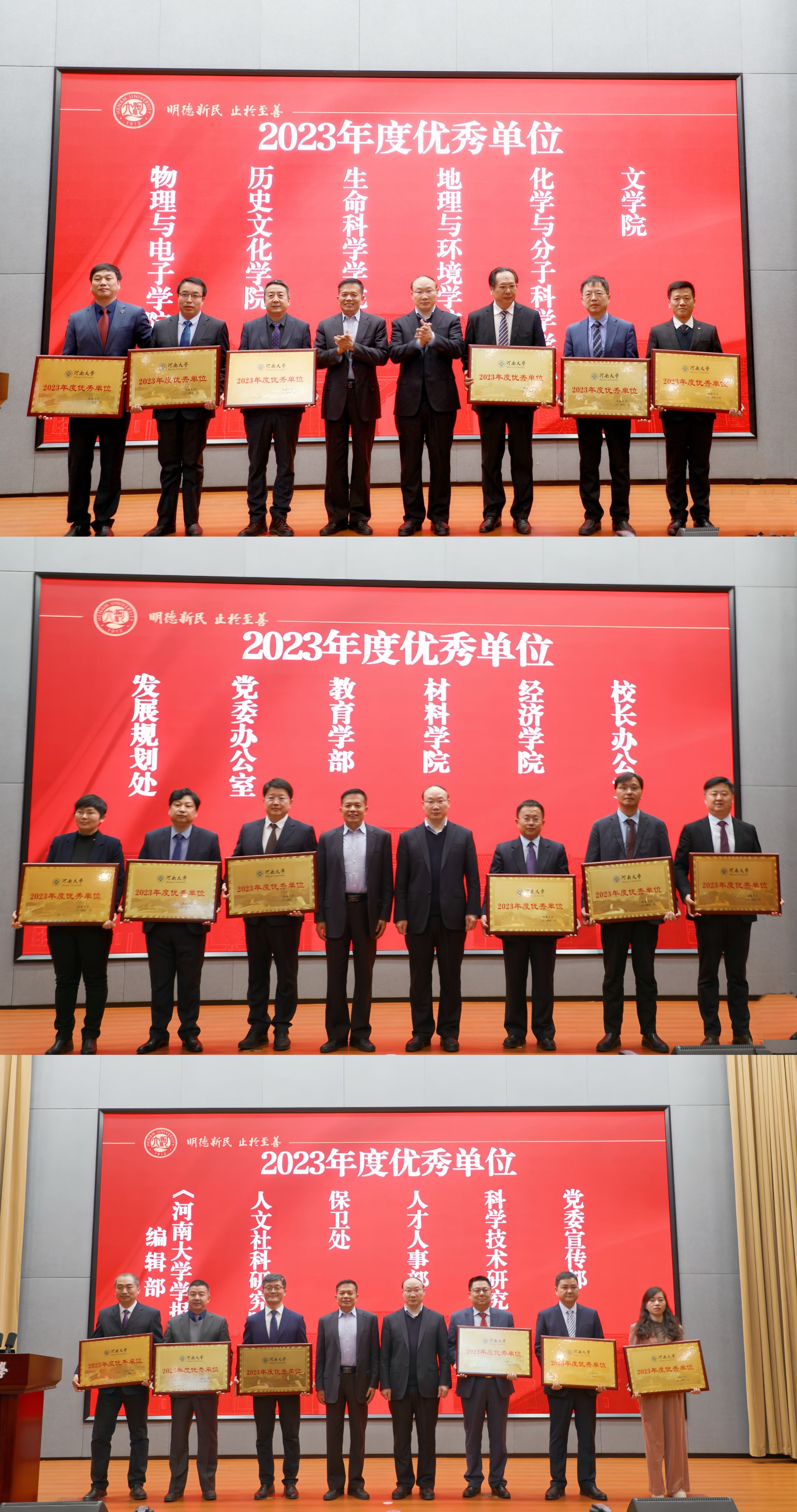 _绩效是把双刃剑的含义_如何理解绩效评价