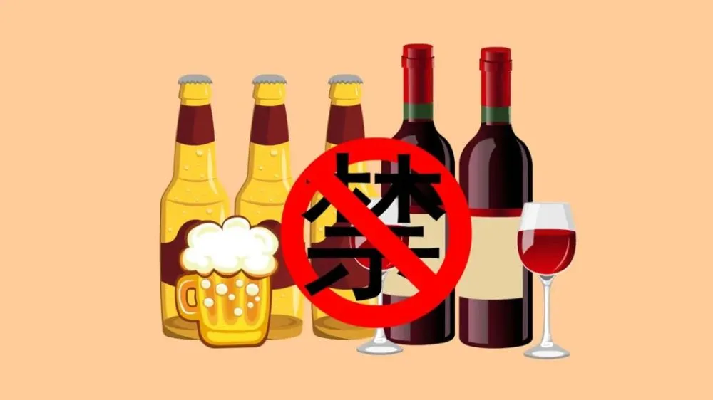 戒酒3天半个月和1个月 每个阶段的身体变化都让人惊喜__戒酒3天半个月和1个月 每个阶段的身体变化都让人惊喜