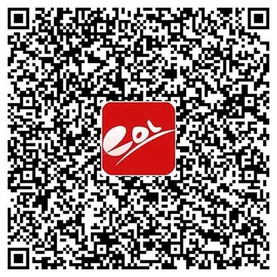 趋势线的应用分析__趋势线的研判技巧