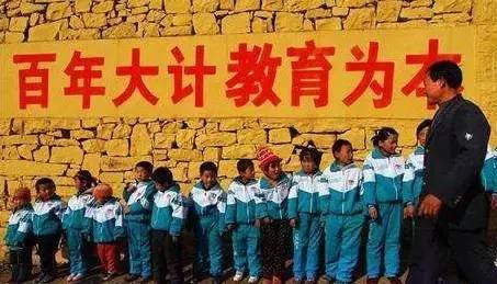 政协委员谈共同富裕__政协助力共同富裕