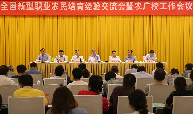 政协助力共同富裕_政协委员谈共同富裕_