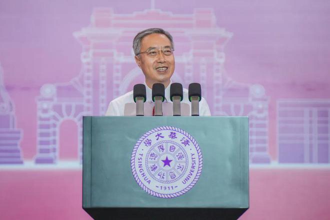 华东石油大学校友__石油大学华东新能源学院