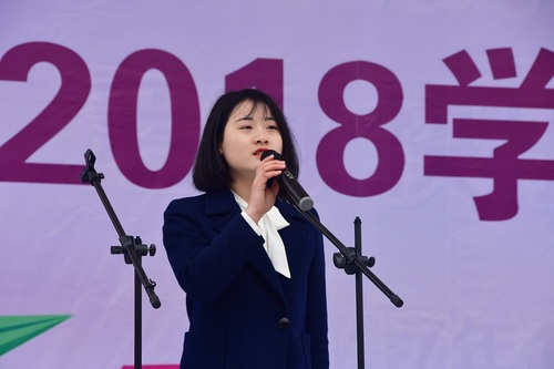 华东石油大学校友__石油大学华东新能源学院