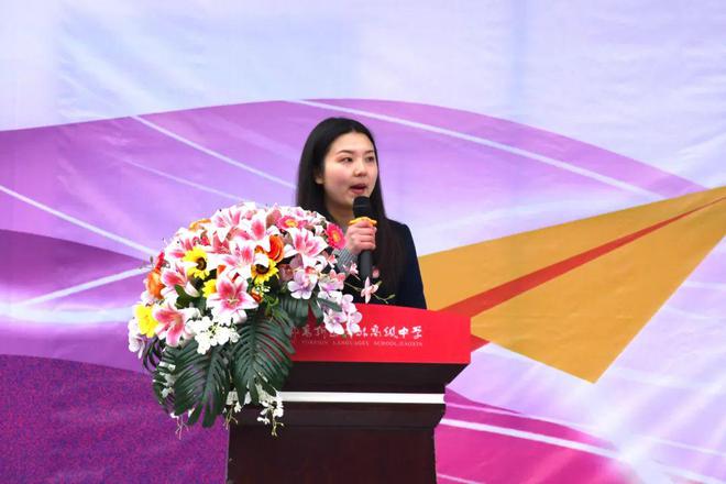 石油大学华东新能源学院_华东石油大学校友_