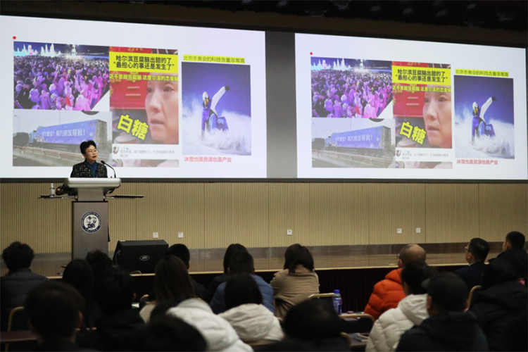 _石油大学华东新能源学院_华东石油大学校友