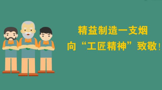 _融合产教是什么意思_融合产教过程