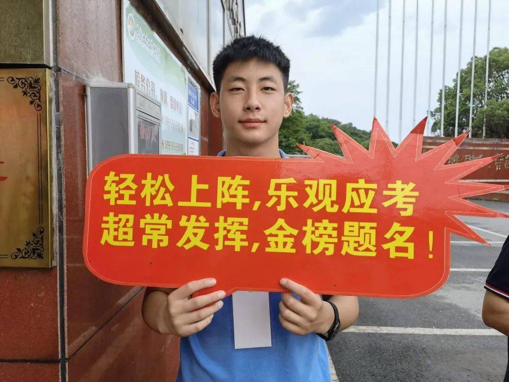 中考体育考试长跑__中考长跑多长时间满分