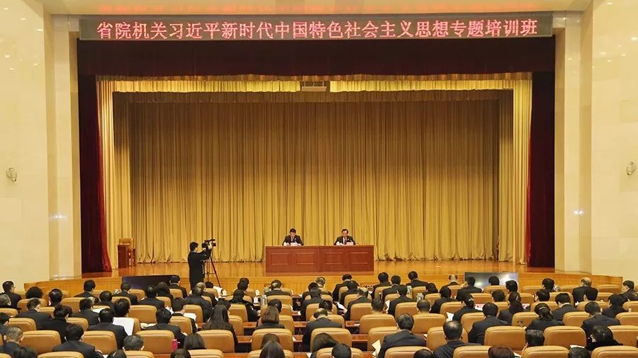 全会提出深入实施科教兴国战略__党中央提出科教兴国战略后