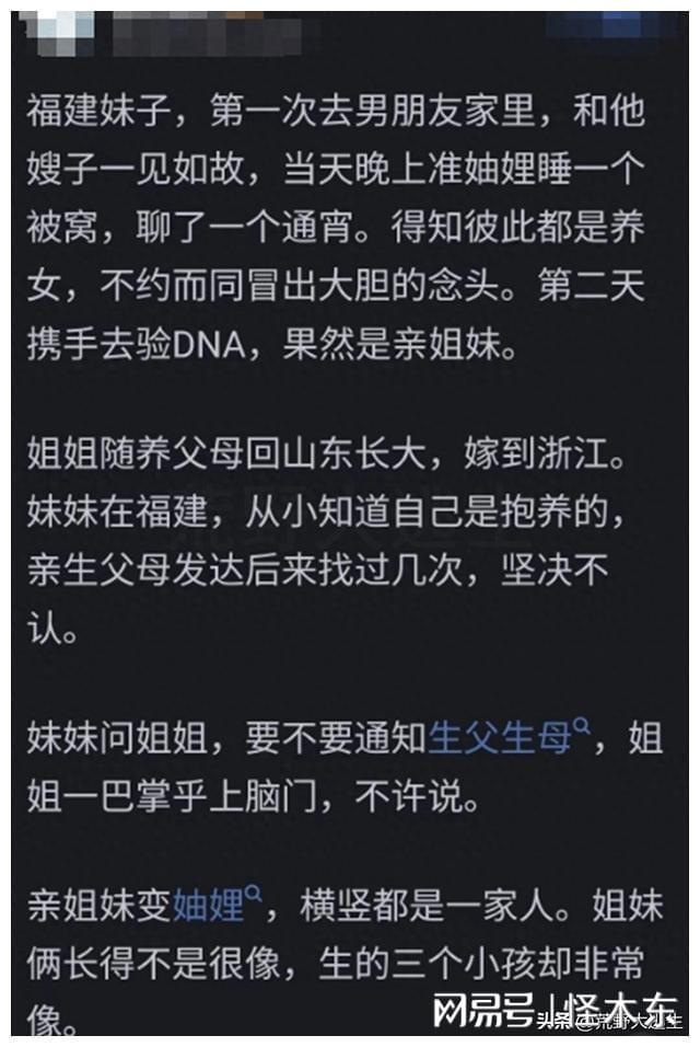 “我们孩子第一节课不上了，要睡到自然醒”，家长怎么会如此任性？_“我们孩子第一节课不上了，要睡到自然醒”，家长怎么会如此任性？_