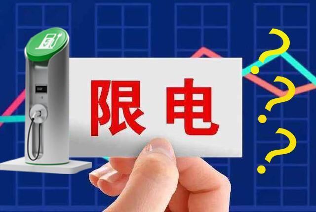 大电量长续航手机_大容量长续航手机_