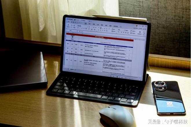 _vivo Pad3 Pro平板行业全球首发天玑9300，跑分达 213 万分_vivo Pad3 Pro平板行业全球首发天玑9300，跑分达 213 万分