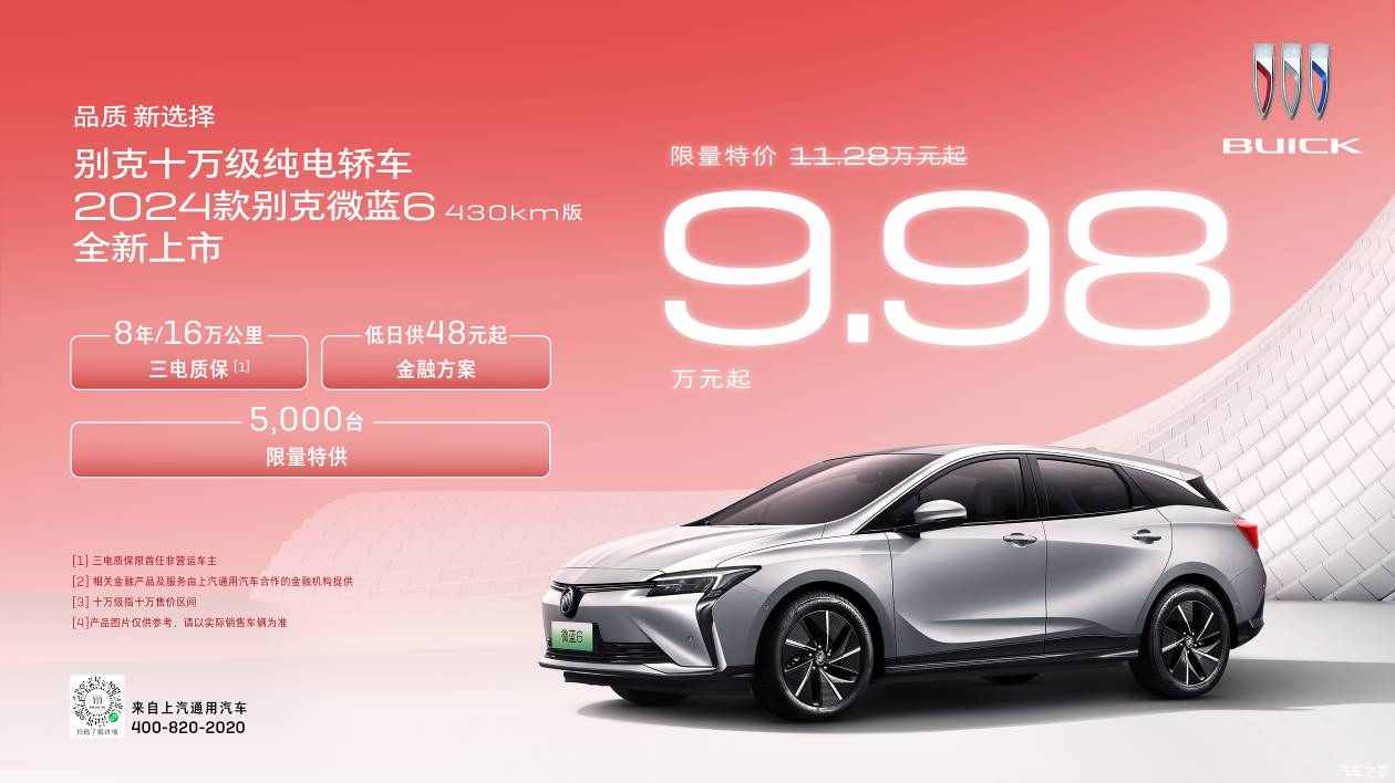 六边形战士手机_低配六边形战士_