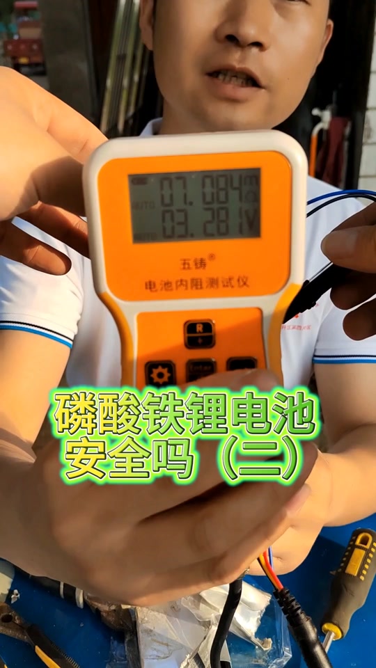 轻薄的薄是什么意思__绫小路清隆强x轻井泽