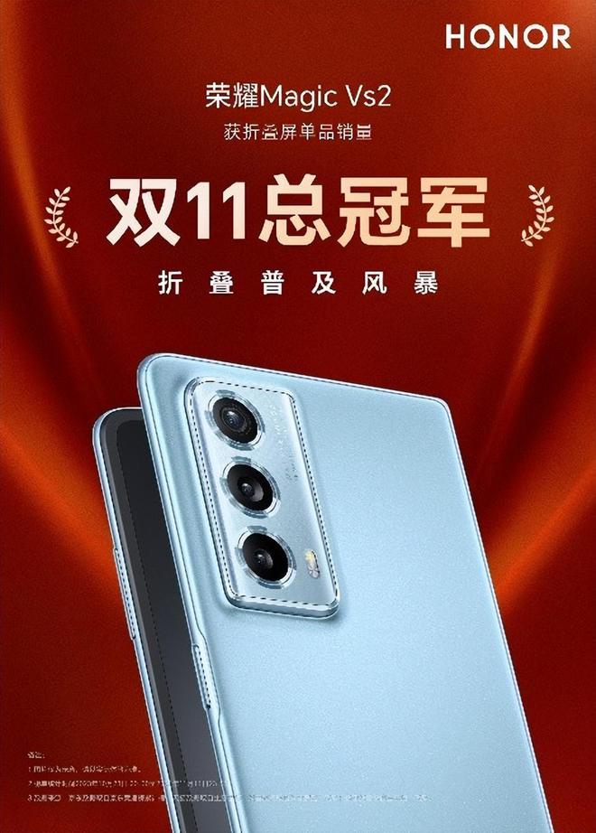 _折叠屏概念_折叠屏方案