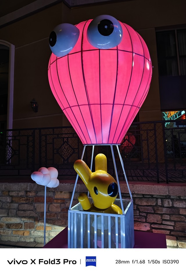 实力不输直屏旗舰机 vivo X Fold3 Pro影像实拍体验